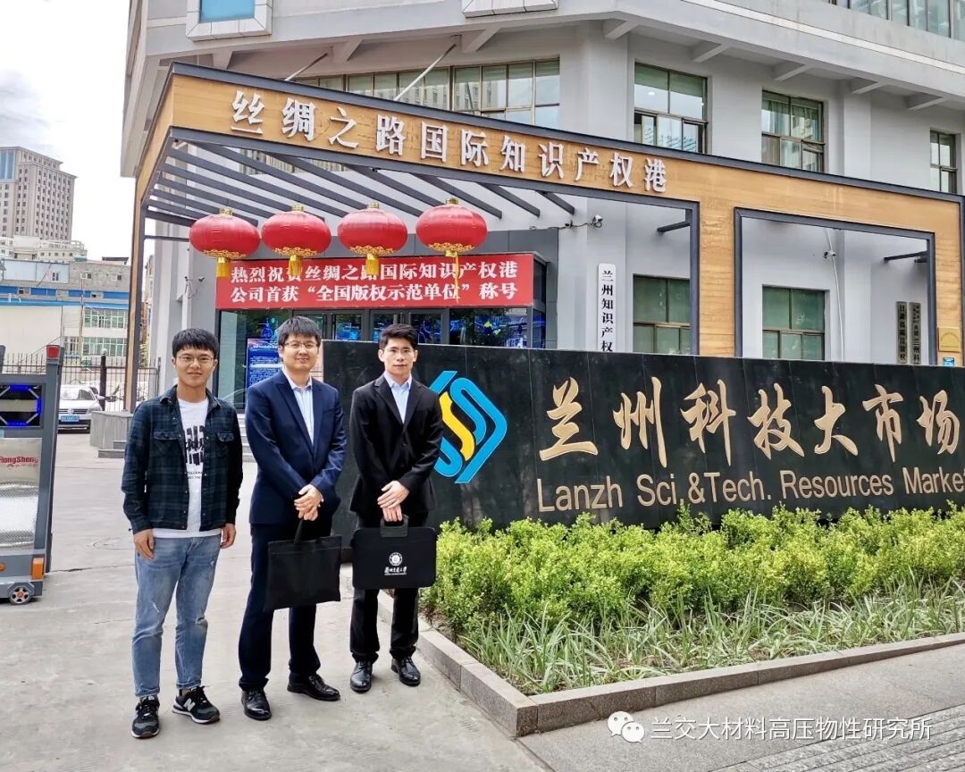 QQ图片20210530182254.jpg