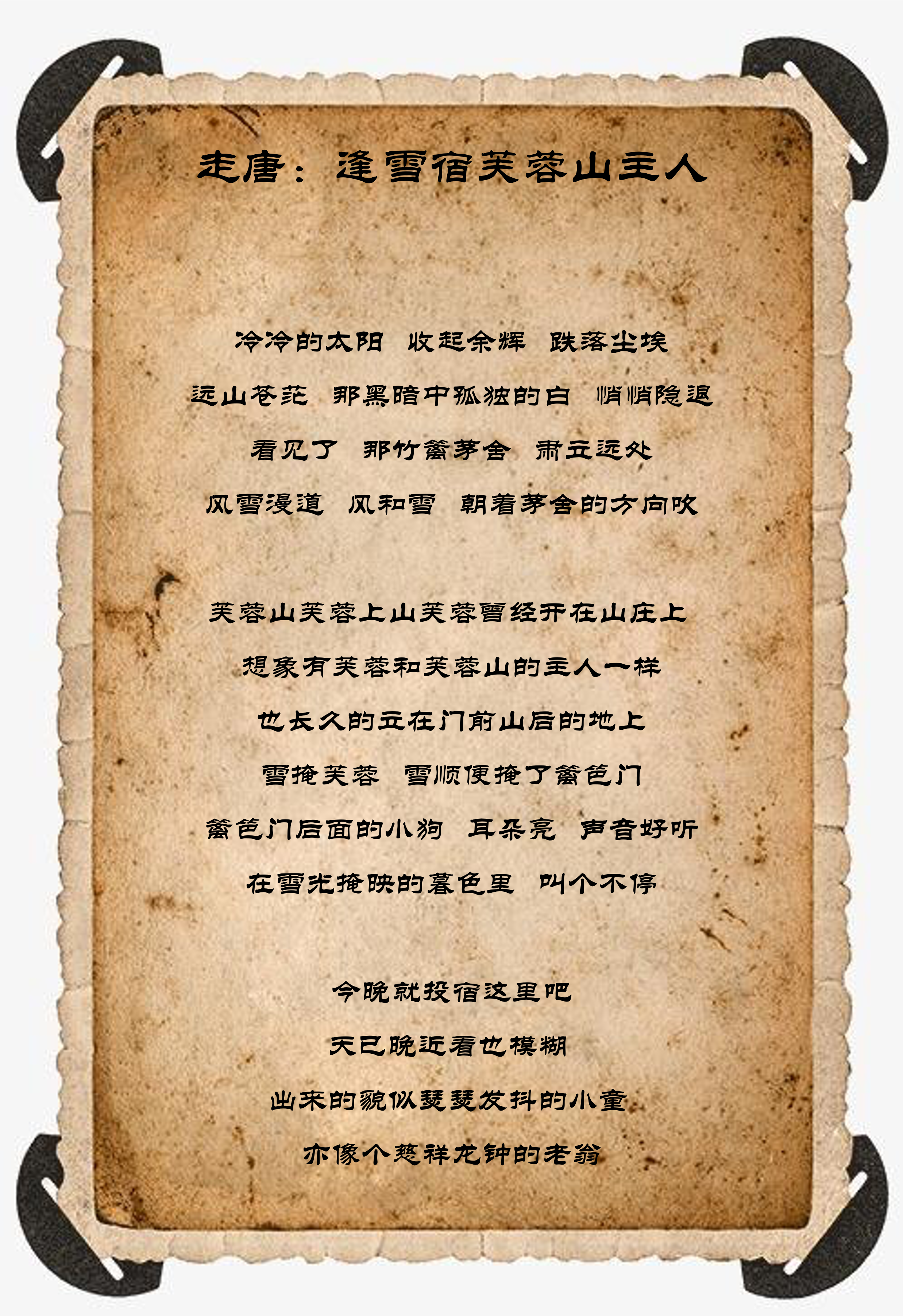13.png