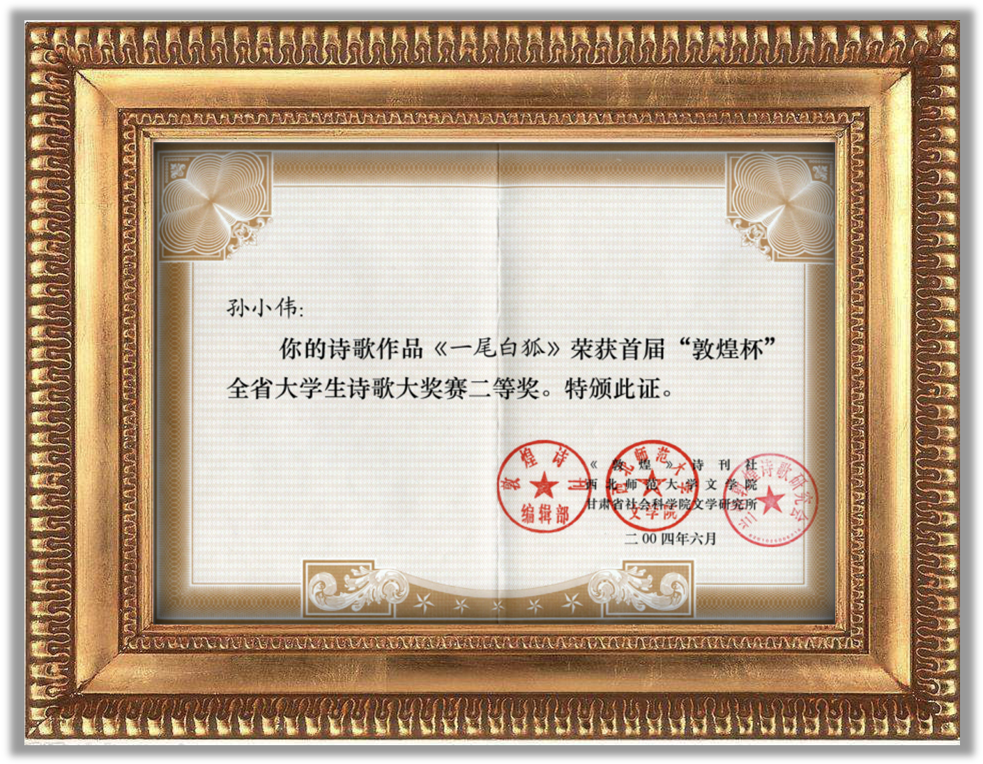 截屏2022-10-18 16.54.21.png