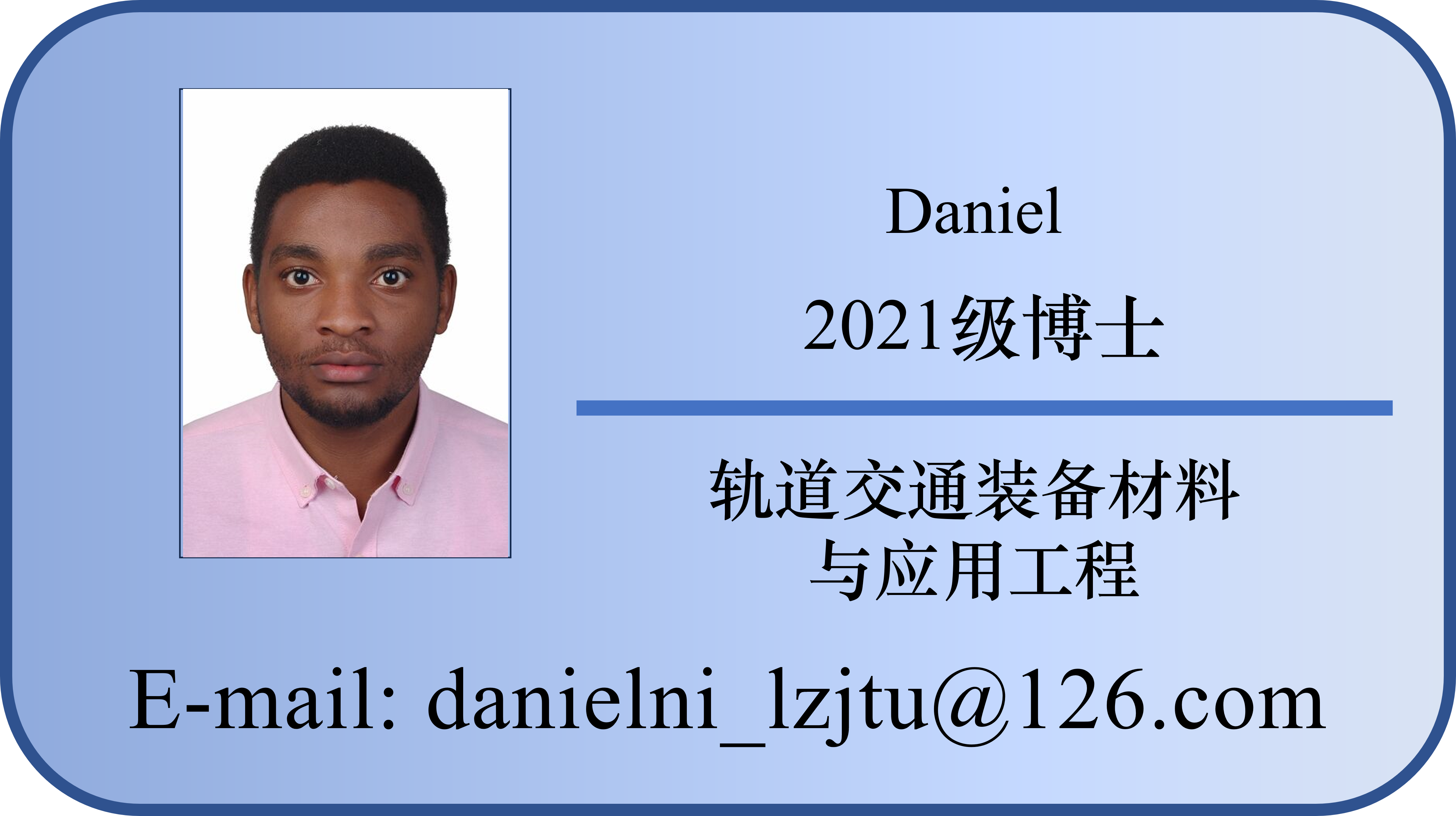 21-daniel.png