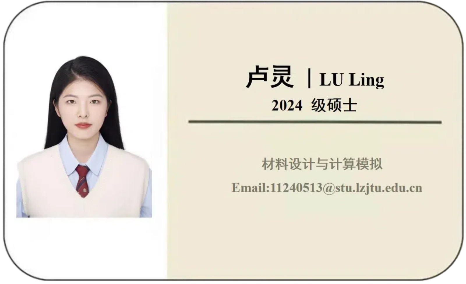 未命名图片_2024.12.17 (2).jpg