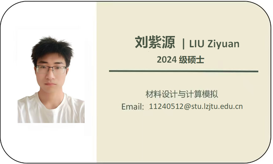 微信图片_20250515091857_39(1).png