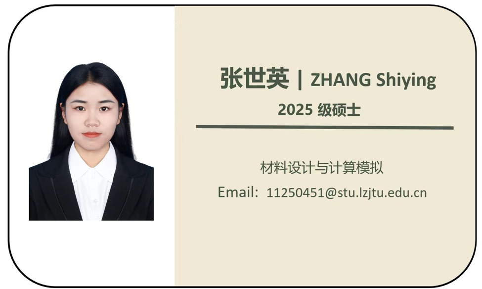 屏幕截图 2025-09-11 083128.png