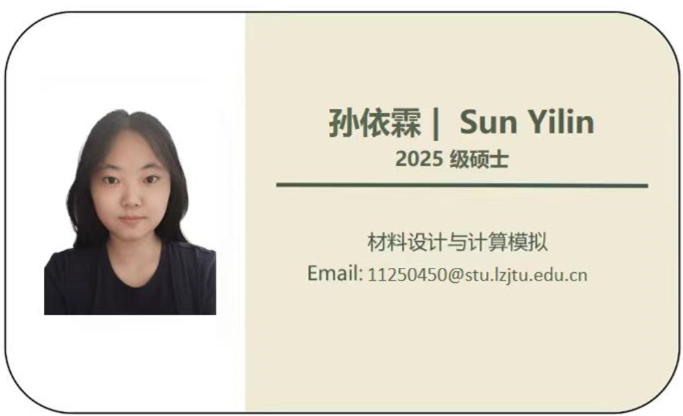 屏幕截图 2025-09-11 082726.png